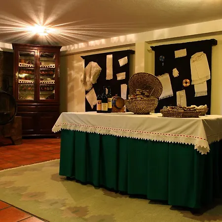 Quinta Da Timpeira 拉梅戈