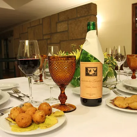 Quinta Da Timpeira 酒店 3*