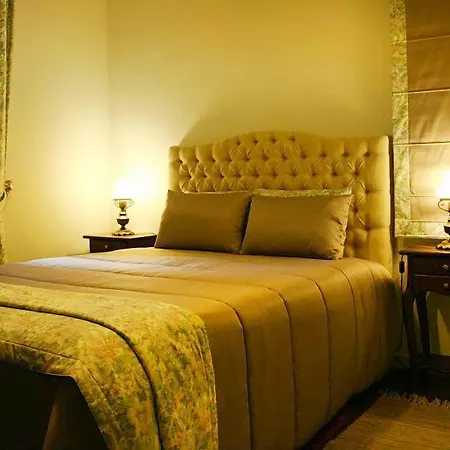 Quinta Da Timpeira Ξενοδοχείο 3*